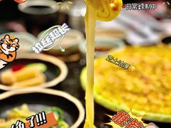 -笑谈小街·韩国料理(萝岗店)