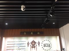 -苏州艺都古玩花鸟市场