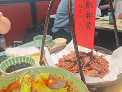 -锦府盐帮·侯宅(五棵松万达店)