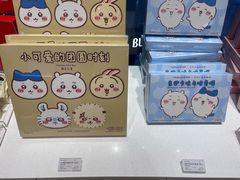 -好利来(上海长宁龙之梦店)