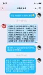 -梓摄影古装写真工作室(富力广场店)