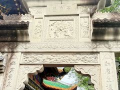 -丰都鬼城名山景区