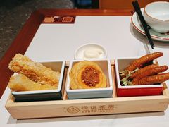 -禄运茶居·手工点心(恒宝广场店)