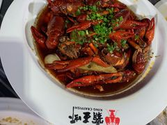 -霸王虾·麻辣小龙虾(清水河公园店)