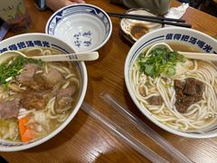 -鑫花溪牛肉米粉(凤凰街创始总店)