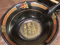 -一蘭拉面(新宿中央东口店)