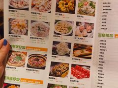 菜单-椰夫人·养生椰子鸡(黄埔时代城店)