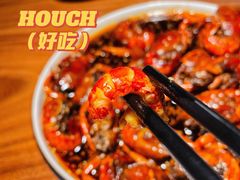 -马头巷·隐庐居·红油大虾(园区店)