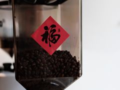 -蜜棠甜品(平山店)