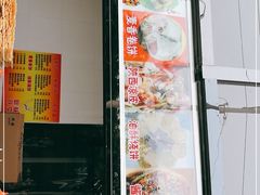 -郭林家常菜烤鸭(曙光西路店)
