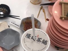-争鲜回转寿司(通州万达店)