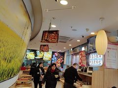 -和合谷(百荣店)