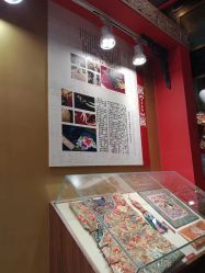 -瑞蚨祥(大栅栏店)
