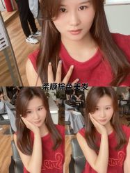 -慕尚Hairsalon烫染·头疗