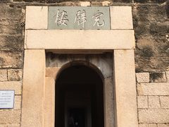 -赵家堡