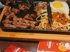 -豪享来牛排(人民店)
