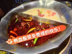 -湊湊火锅·茶憩(来福士广场店)