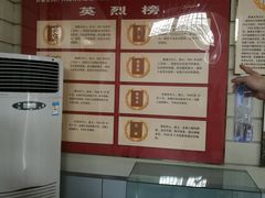 -白洋淀景区