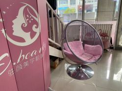 -E.beauty驻颜·痘敏肌调理中心