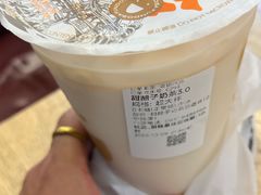 -放哈·甜醅子奶茶创造者(正宁路店)