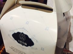 -打包幸福(学府店)