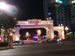 校门-广西大学(大学东路校区)