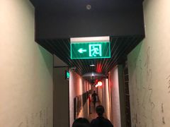 等位区-伊藤ITO(侨福芳草地购物中心店)
