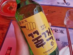 -首尔大排档