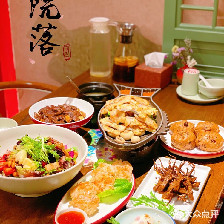 秒回童年，藏在四合院里的创意北京菜！