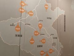 -中国京杭大运河博物馆