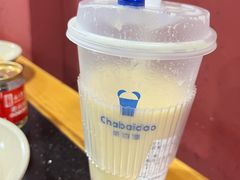 -茶百道(春熙路银石广场店)