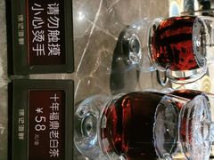 -徐记海鲜(梅溪新天地店)