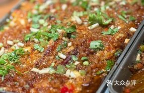 Garlic Sausage Baked Eggplant