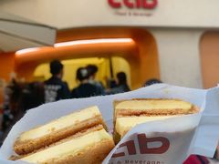 -tab(天河南店)