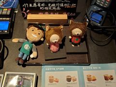 -星巴克(西湖天地店)