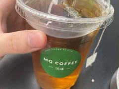 -明谦·Coffee&Cocktail Bar(美您公园店)