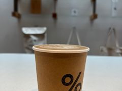 -% Arabica阿拉比卡咖啡(武康路店)