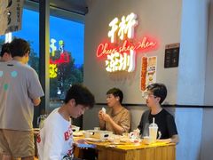 -木屋烧烤(龙岗龙城万科里店)