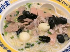 -粉小主·贵州酸汤牛肉粉(南京仙林金鹰店)