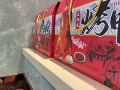 -正阳春烤鸭(华捷道店)