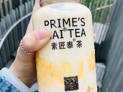 -素匠泰茶(三里屯SOHO工体奶茶店)