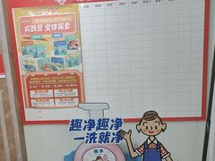 -昂立青少儿成长中心(长宁仙霞校区)
