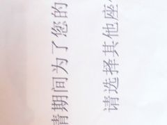 -漫咖啡(永旺梦乐城店)