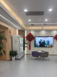 体验后-上海伊莱美医疗美容医院