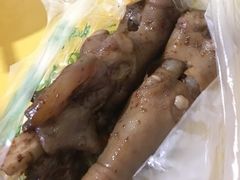 -宋老三苏肉羊肉汤老店