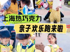 -大宁郁金香公园-停车场