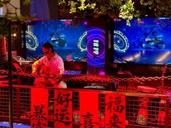 -1819餐厅·团队聚餐·烤串·精酿