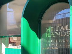 -METAL HANDS(五道营店)