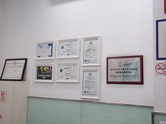 -布瑞琳洗衣(新城国际一期店)