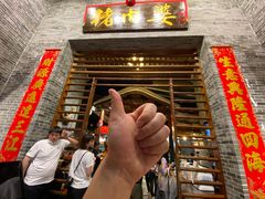 -猪肉婆私房菜(容桂总店)